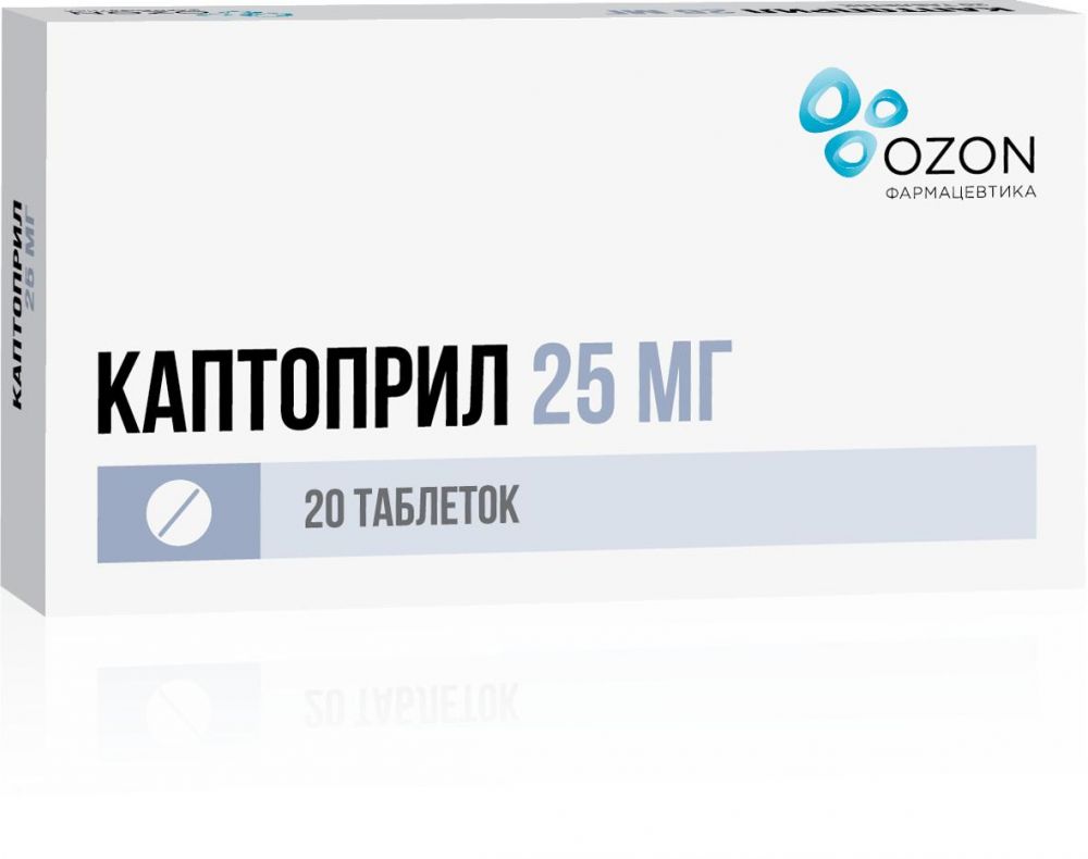 Каптоприл 25мг таб. №20 по цене от 14.56 руб в Уфе, купить Каптоприл 25мг  таб. №20 (Озон ооо) в аптеке Фармленд, инструкция по применению, отзывы