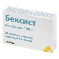 Бексист 120мг таб.п/об.пл. №20 (САНОВЕЛЬ)
