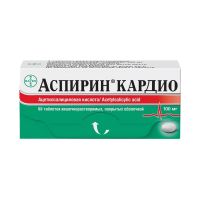 Аспирин кардио 100мг таб.п/об.киш/раств. №98 (БАЙЕР)