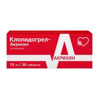 Клопидогрел 75мг таб.п/об.пл. №30 (АКРИХИН)
