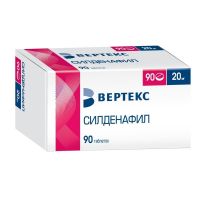 Силденафил 20мг таб.п/об.пл. №90 (ВЕРТЕКС)
