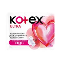 Kotex (Котекс) прокладки ультра №8 сетчат. супер (КИМБЕРЛИ КЛАРК)