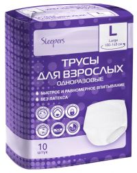Sleepers (слиперс) трусы для взрослых №10 l (100-145см) (ONTEX BVBA)