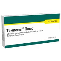 Темпонет плюс 400мг+325мг таб.п/об.пл. №10 (ФАРМВИЛАР)