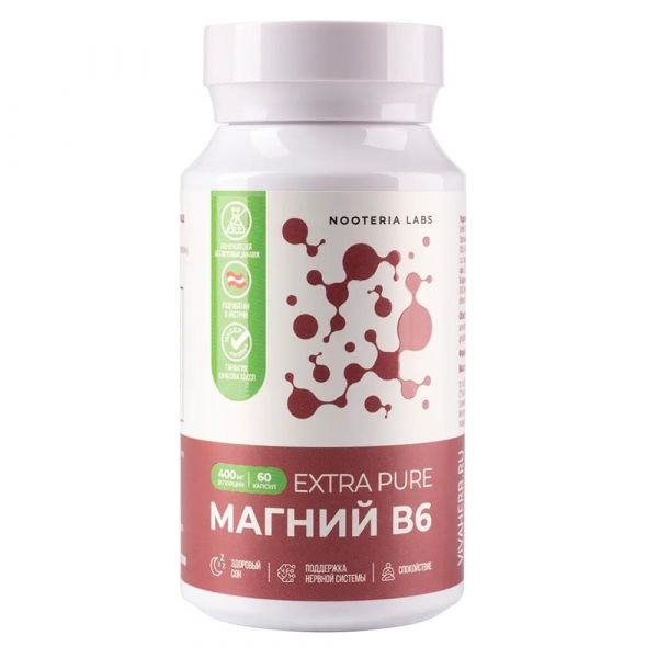 Nooteria labs магний в6 extra pure 730мг капс. №60 (Витамер ооо)