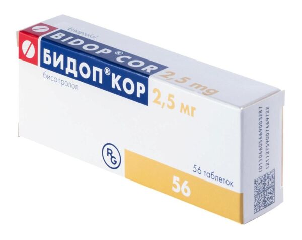 Бидоп кор 2,5мг таб. №56 (Гедеон рихтер-рус ао)
