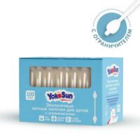 Yokosun (Йокосан) ватные палочки с ограничителем №100 для детей (ГРИН БЭЙ)