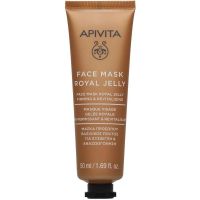 Апивита маска для  лица 50мл маточное молочко (АПИВИТА)