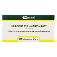 Гликлазид мв 30мг таб.п/об.модиф.высв. №60 (ФАРМСТАНДАРТ)