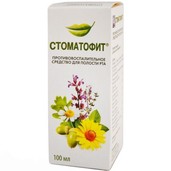 Стоматофит 100мл экстракт жидкий №1 флакон с мерным стаканчиком (Phytopharm klenka)