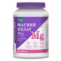Магний хелат таб. №120 anti-age (ЭВАЛАР)