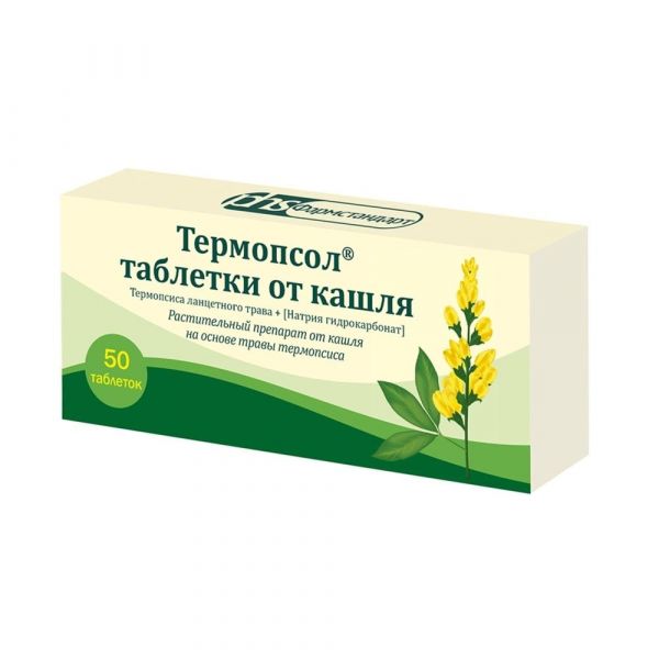 Термопсол таб. №50 (Фармстандарт-лексредства оао [курск])
