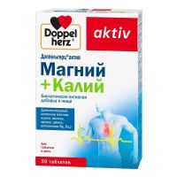 Доппельгерц актив магний+калий таб. №30 (КВАЙССЕР)