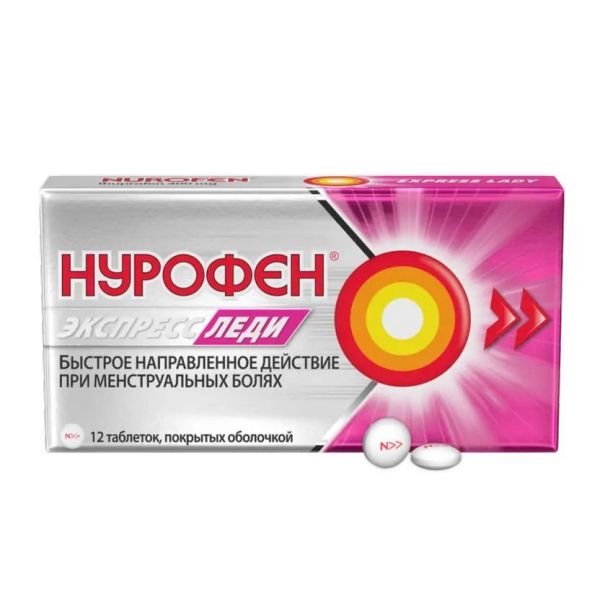 Нурофен экспресс леди 400мг таб.п/об. №12 (Reckitt benckiser healthcare international ltd.)
