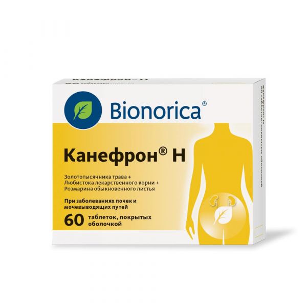 Канефрон h таб.п/об. №60 (Rottendorf pharma gmbh/bionorica se)