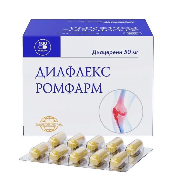 Диафлекс ромфарм 50мг капс. №100 (Rompharm company c.o. s.r.l.)