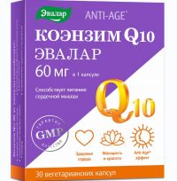 Коэнзим q10 60мг капс. №30 (ЭВАЛАР)