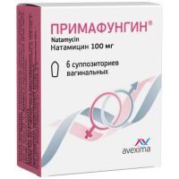 Примафунгин 100мг супп.ваг. №6 (АВЕКСИМА)