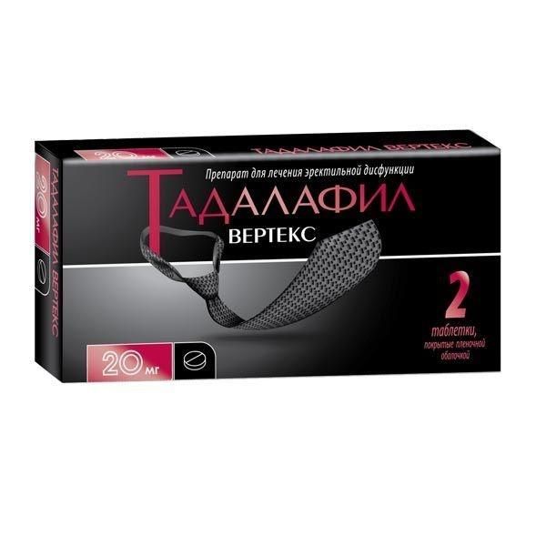 Тадалафил 20мг таб.п/об.пл. №2 (Вертекс ао)