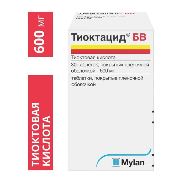 Тиоктацид бв 600мг таб.п/об.пл. №30 (Rottapharm ltd.)