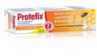 Protefix (Протефикс) крем фиксирующий для зубных протезов 40мл /47г экстра сильный прополис (QUEISSER PHARMA GMBH & CO. KG)