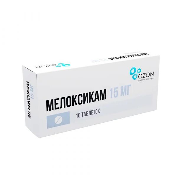 Мелоксикам 15мг таб. №10 (Озон ооо)