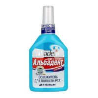 Альбадент спрей-освежитель для рта 35мл кофе (ВИТА ХБО ПРИ РАН ООО)