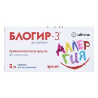 Блогир-3 0,005мг таб.дисп.в полости рта №10 (БЕЛУПО)