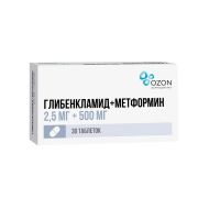 Глибенкламид+метформин 2,5мг+500мг таб.п/об.пл. №30 (АТОЛЛ)