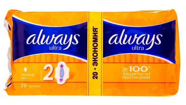 Always (олвейз) прокладки ультра №20 нормал (Hyginett ltd.)