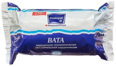 Вата хирургическая нестерильная 250г (Белла ооо)