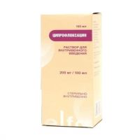 Ципрофлоксацин 2мг/мл 100мл р-р д/инф. №1 фл. (ЭЛЬФА НПЦ)