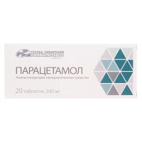 Парацетамол 500мг таб. №20 (УСОЛЬЕ-СИБИРСКИЙ ХФК)