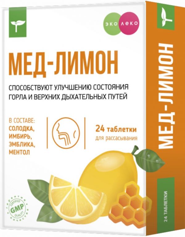 Эколеко мед-лимон таб.д/рассас. №24 (Sydler remedies pvt ltd)