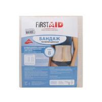 Бандаж послеоперационный унга универс. р.8 с 322 (ТОНУС ЭЛАСТ)