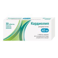 Кардиолип 40мг таб.п/об.пл. №30 (АЛСИ ФАРМА)