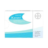 Жанин 0,03мг+2мг таб.п/об. №21 (БАЙЕР)