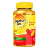 Супрадин кидс волшебные драже №90 (БАЙЕР)