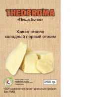 Какао масло 250г холодный перв отжим (ООО ПИЩА БОГОВ)