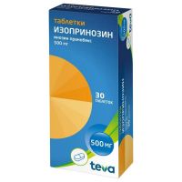 Изопринозин 500мг таб. №30 (АКТАВИС ГРУПП)
