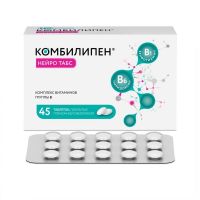 Комбилипен нейро табс таб.п/об.пл. №45 (ФАРМСТАНДАРТ)