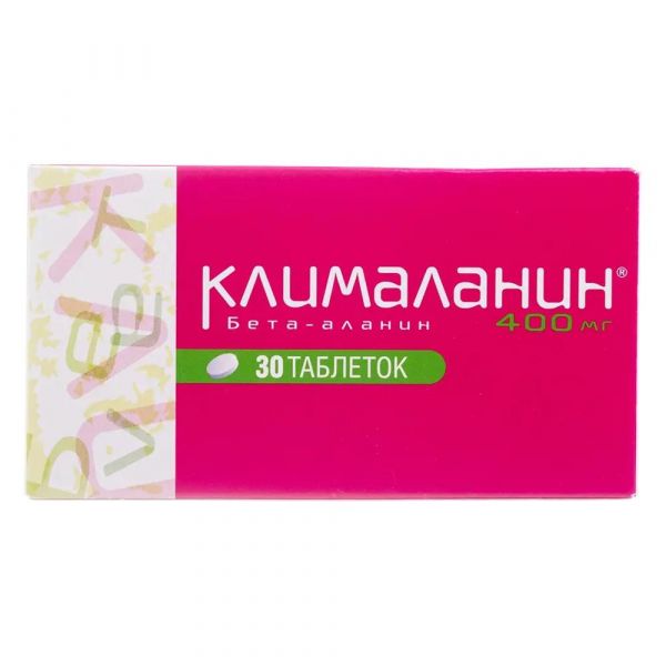 Клималанин 400мг таб. №30 (Bouchara-recordati laboratoires)