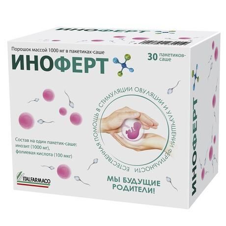 Иноферт (инозит) 1000мг пор. №30 саше (Humana pharma international s.p.a.)