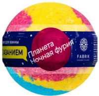 Fabrik cosmetology (Фабрик косметолоджи) шарик бурлящий для ванны 120г планета ночная фурия (ФАБРИК КОСМЕТИК ООО)
