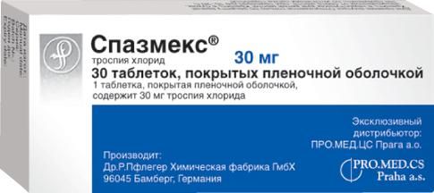 Спазмекс 30мг таблетки покрытые плёночной оболочкой №30 (Dr.r.pfleger chemische fabric)