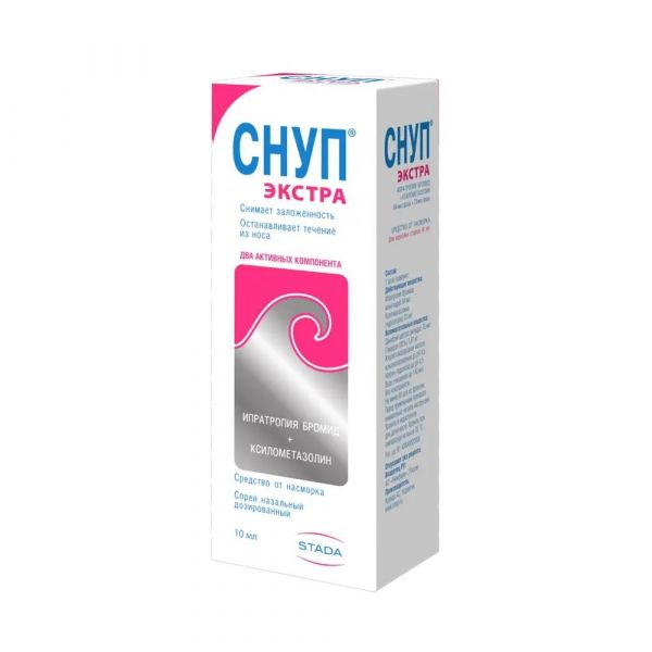 Снуп экстра 84мкг/доза+70мкг/доза 10мл 60доз спрей наз.доз. фл. (Curida as)