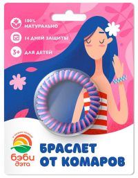 Дэта бэби браслет от комаров для детей (ХИМИК)