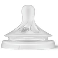 Avent (Авент) соска для бутылочки natural responce №2 0+ мес. для новорожденных scy961/02 (ФИЛИПС)