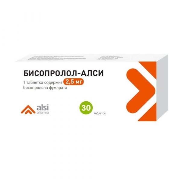 Бисопролол 2,5мг таб.п/об. №30 (Алси фарма ао)