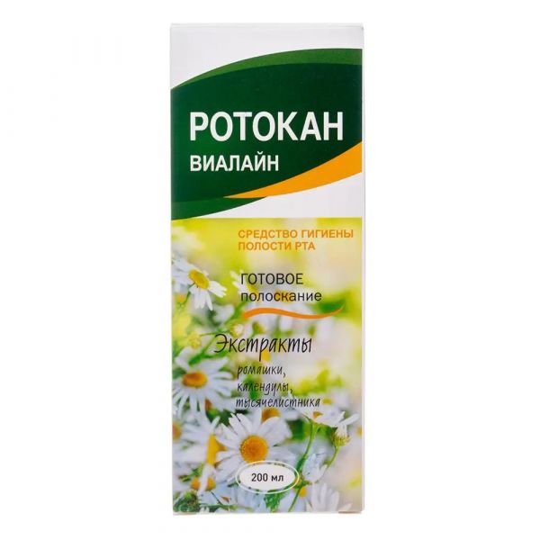 Ротокан виалайн готовое полоскание 200мл (Эско-фарм)
